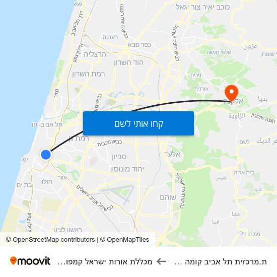 מפת ת.מרכזית תל אביב קומה 7/רציפים למכללת אורות ישראל קמפוס אלקנה