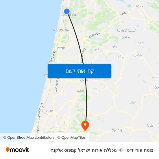 מפת צומת פוריידיס למכללת אורות ישראל קמפוס אלקנה