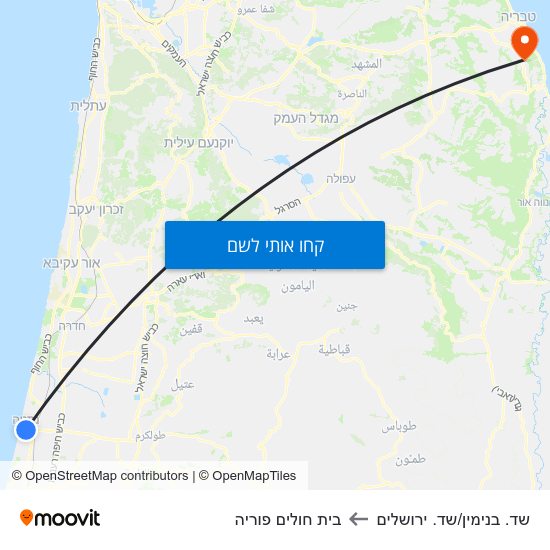 מפת שד. בנימין/שד. ירושלים לבית חולים פוריה