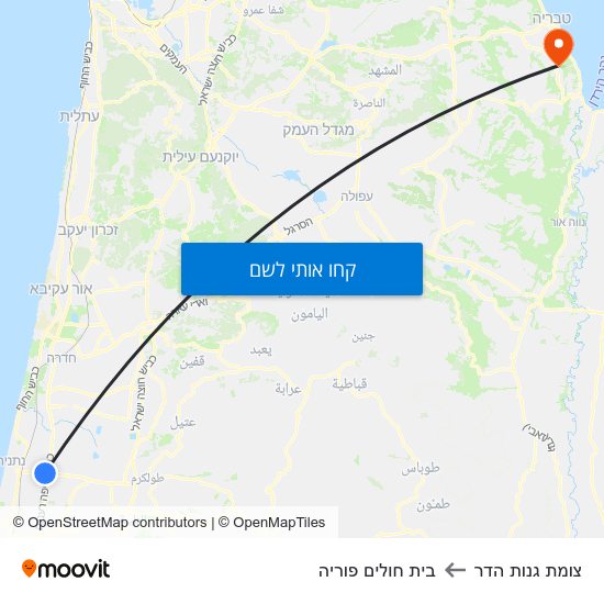 מפת צומת גנות הדר לבית חולים פוריה