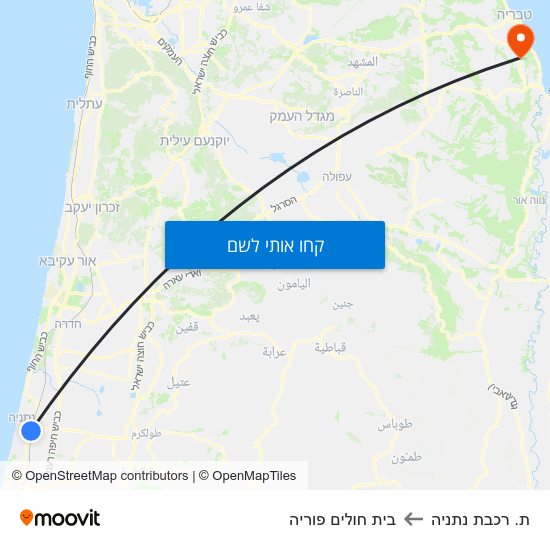 מפת ת. רכבת נתניה לבית חולים פוריה