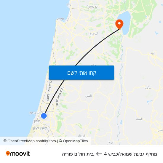 מפת מחלף גבעת שמואל/כביש 4 לבית חולים פוריה