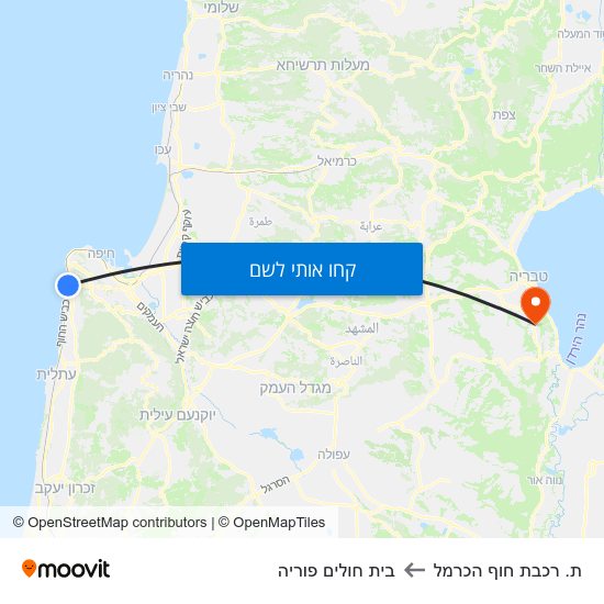 מפת ת. רכבת חוף הכרמל לבית חולים פוריה