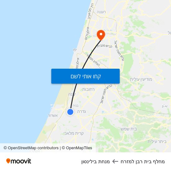 מפת מחלף בית רבן למזרח למנחת בילינסון