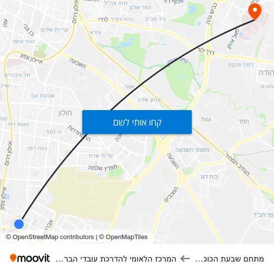 מפת מתחם שבעת הכוכבים להמרכז הלאומי להדרכת עובדי הבריאות