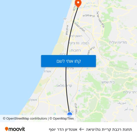 מפת תחנת רכבת קריית גת/יציאה לאצטדיון הדר יוסף