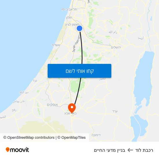 מפת רכבת לוד לבניין מדעי החיים