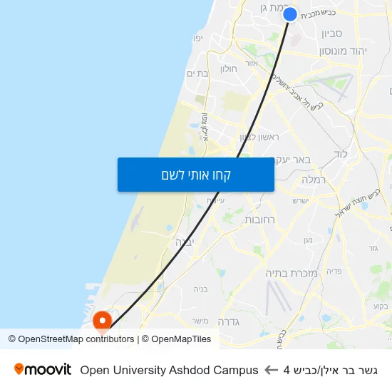 מפת גשר בר אילן/כביש 4 לOpen University Ashdod Campus