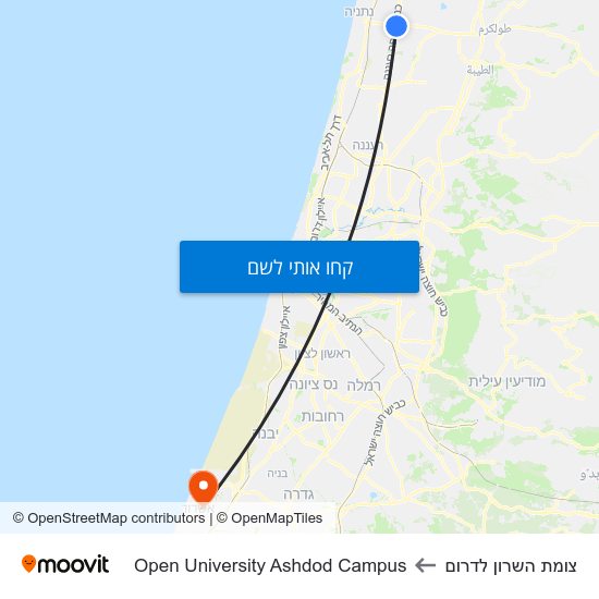 מפת צומת השרון לדרום לOpen University Ashdod Campus