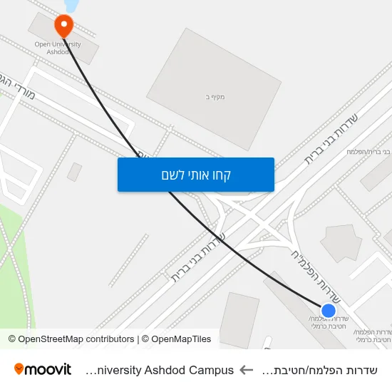 מפת שדרות הפלמח/חטיבת כרמלי לOpen University Ashdod Campus