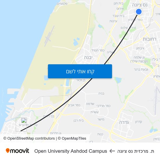 מפת ת. מרכזית נס ציונה לOpen University Ashdod Campus