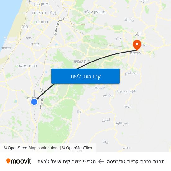 מפת תחנת רכבת קריית גת/כניסה למגרשי משחיקים שייח' ג'ראח