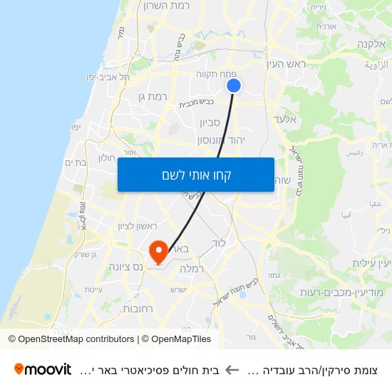 מפת צומת סירקין/הרב עובדיה יוסף לבית חולים פסיכיאטרי באר יעקב