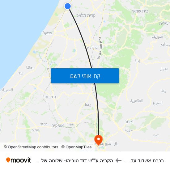 מפת רכבת אשדוד עד הלום להקריה ע""ש דוד טוביהו- שלוחה של בן גוריון