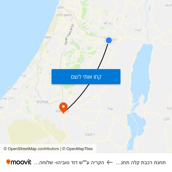 מפת תחנת רכבת קלה תחנה מרכזית להקריה ע""ש דוד טוביהו- שלוחה של בן גוריון