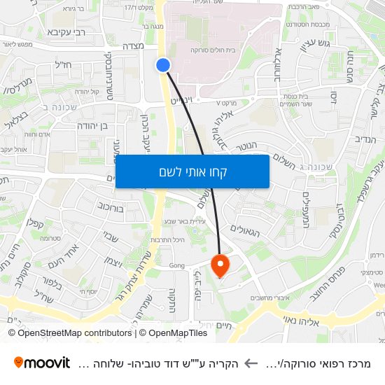 מפת מרכז רפואי סורוקה/יצחק רגר להקריה ע""ש דוד טוביהו- שלוחה של בן גוריון