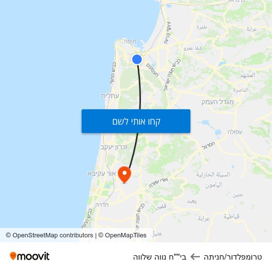 מפת טרומפלדור/חניתה לבי""ח נווה שלווה