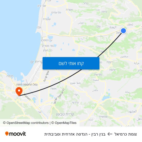 מפת צומת כרמיאל לבנין רבין - הנדסה אזרחית וסביבתית