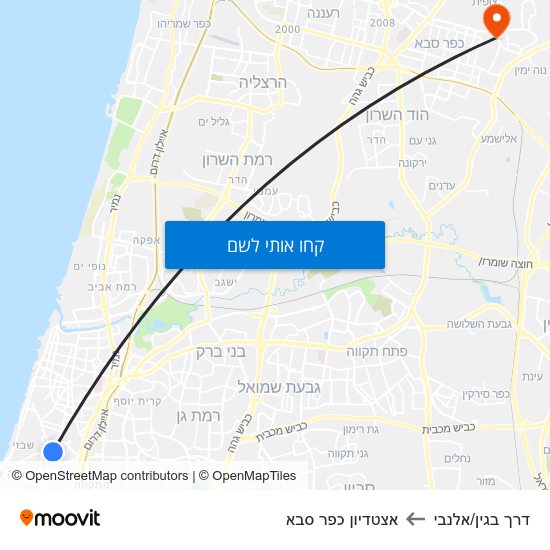 מפת דרך בגין/אלנבי לאצטדיון כפר סבא