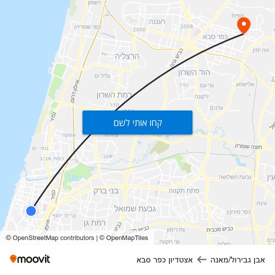 מפת אבן גבירול/מאנה לאצטדיון כפר סבא