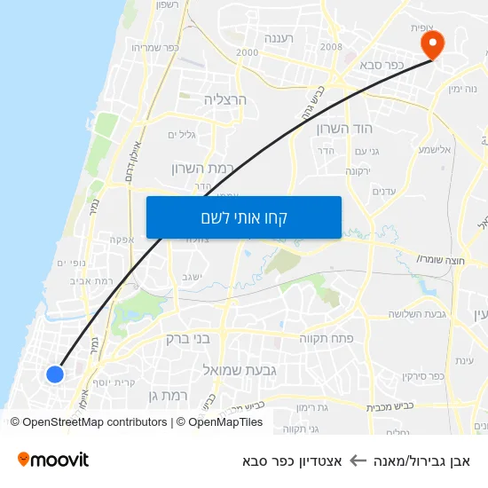 מפת אבן גבירול/מאנה לאצטדיון כפר סבא