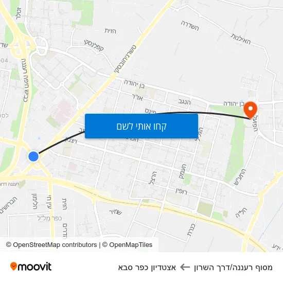 מפת מסוף רעננה/דרך השרון לאצטדיון כפר סבא