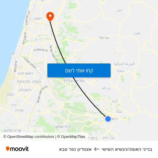 מפת בנייני האומה/הנשיא השישי לאצטדיון כפר סבא