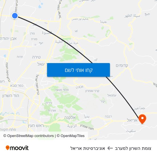 מפת צומת השרון למערב לאוניברסיטת אריאל