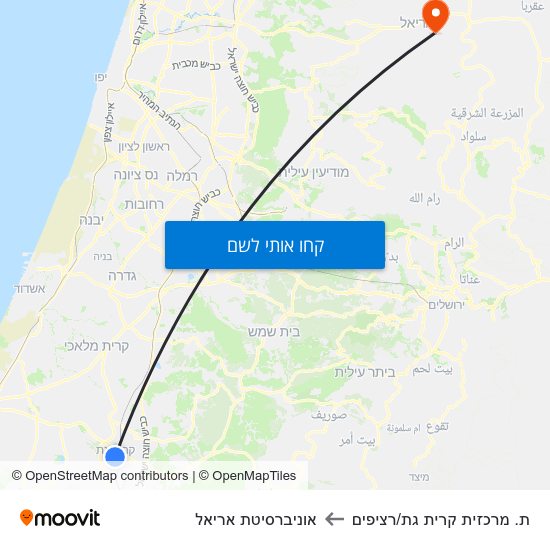 מפת ת. מרכזית קרית גת/רציפים לאוניברסיטת אריאל