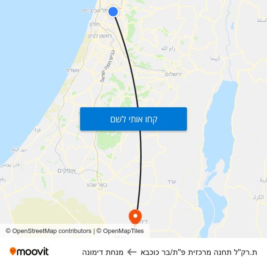 מפת ת.רק''ל תחנה מרכזית פ''ת/בר כוכבא למנחת דימונה