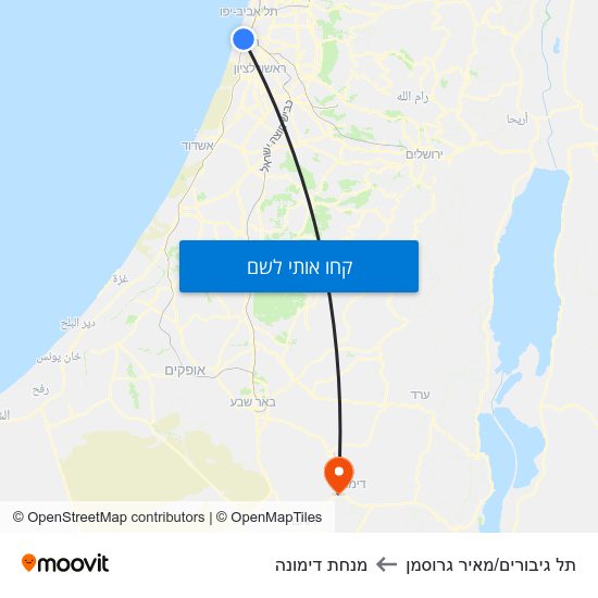 מפת תל גיבורים/מאיר גרוסמן למנחת דימונה