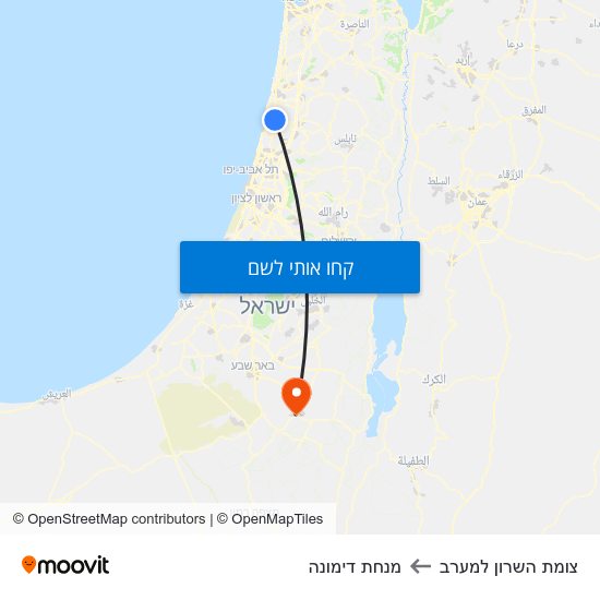 מפת צומת השרון למערב למנחת דימונה