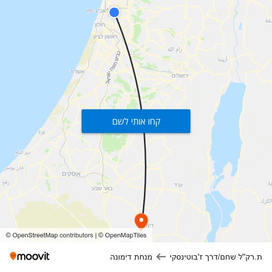 מפת ת.רק''ל שחם/דרך ז'בוטינסקי למנחת דימונה