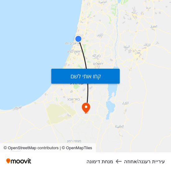 מפת עיריית רעננה/אחוזה למנחת דימונה