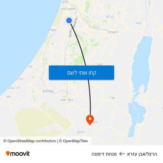 מפת הרצל/אבן עזרא למנחת דימונה