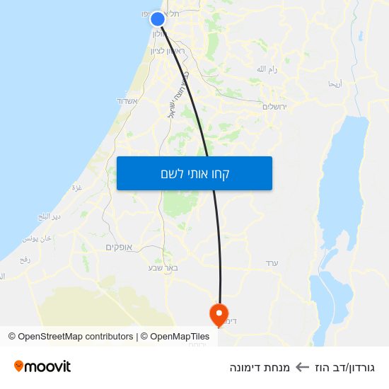 מפת גורדון/דב הוז למנחת דימונה
