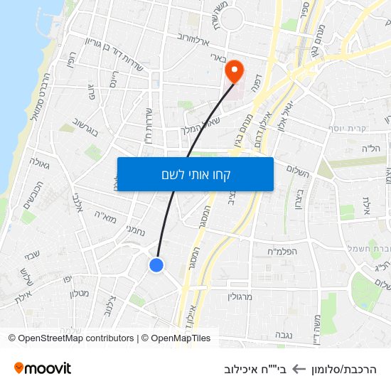 מפת הרכבת/סלומון לבי""ח איכילוב