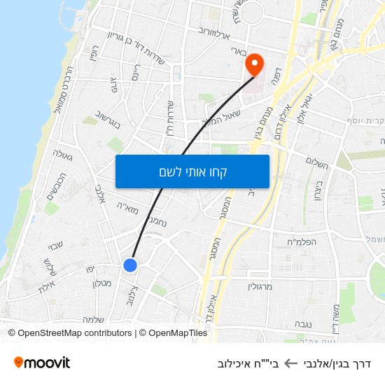 מפת דרך בגין/אלנבי לבי""ח איכילוב