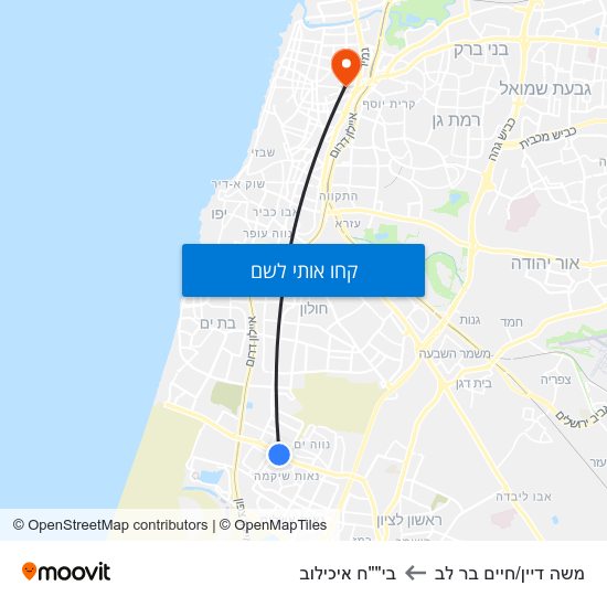 מפת משה דיין/חיים בר לב לבי""ח איכילוב