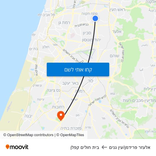 מפת אלעזר פרידמן/עין גנים לבית חולים קפלן