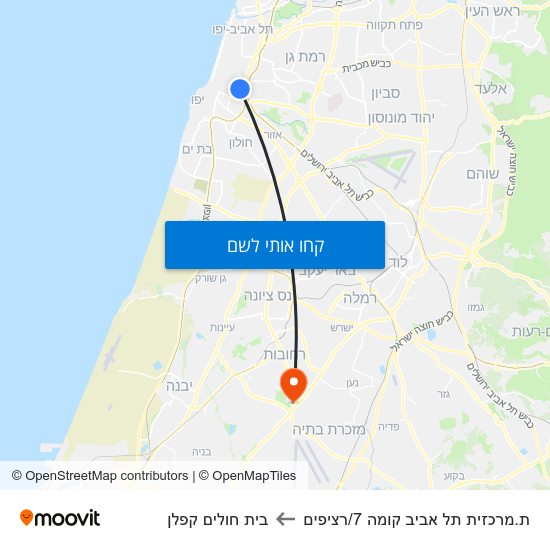 מפת ת.מרכזית תל אביב קומה 7/רציפים לבית חולים קפלן