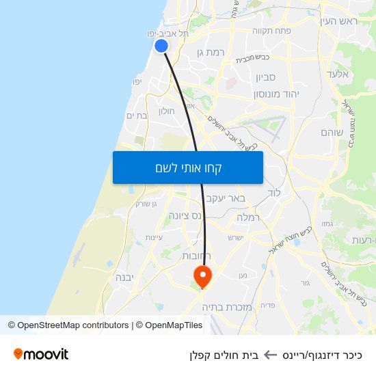 מפת כיכר דיזנגוף/ריינס לבית חולים קפלן