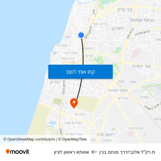 מפת ת.רק''ל אלנבי/דרך מנחם בגין לאסותא ראשון לציון