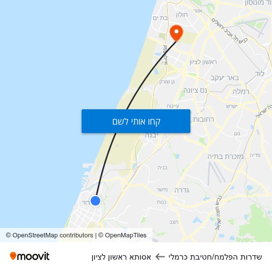 מפת שדרות הפלמח/חטיבת כרמלי לאסותא ראשון לציון