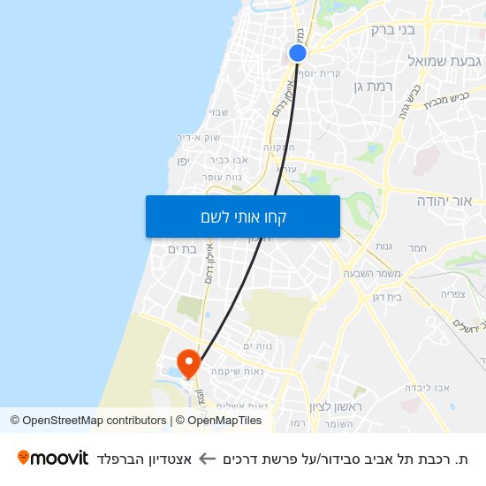 מפת ת. רכבת תל אביב סבידור/על פרשת דרכים לאצטדיון הברפלד