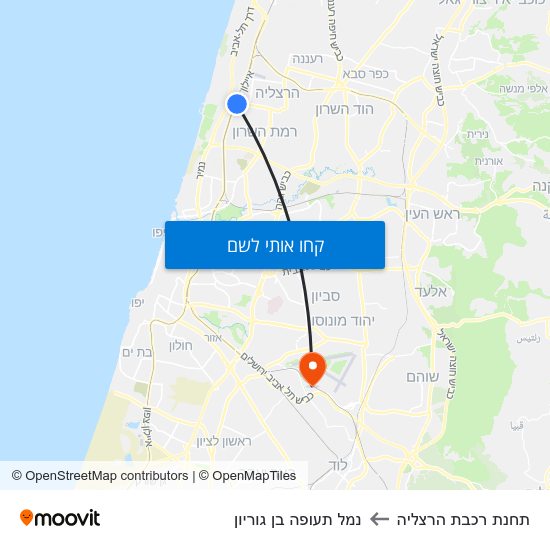 מפת תחנת רכבת הרצליה לנמל תעופה בן גוריון