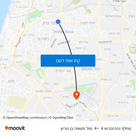 מפת מחלף גהה/כביש 4 לנמל תעופה בן גוריון