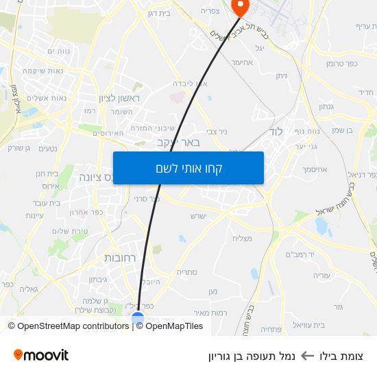 מפת צומת בילו לנמל תעופה בן גוריון
