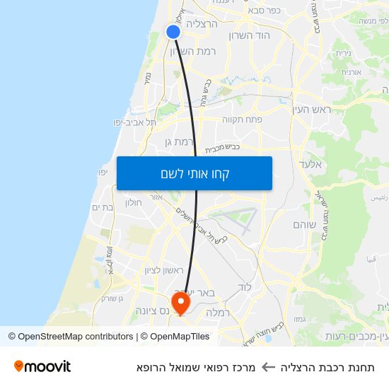 מפת תחנת רכבת הרצליה למרכז רפואי שמואל הרופא