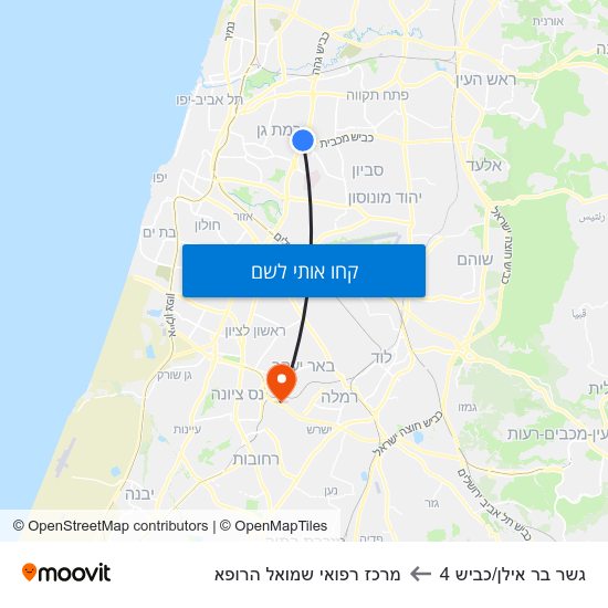 מפת גשר בר אילן/כביש 4 למרכז רפואי שמואל הרופא